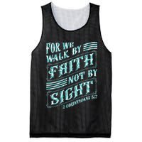 For We Walk By Faith Not By Sight Mesh Reversible Basketball Jersey Tank