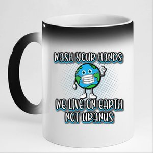 Funny Wash Your Hands Earth Day Humor AntiGerm 11oz Black Color Changing Mug