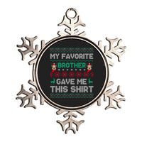 Funny Xmas Gift From Brother To Sisters Brothers Gift Metallic Star Ornament