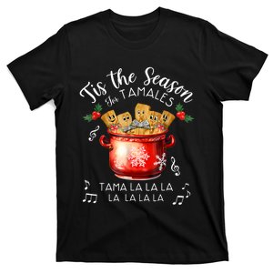 Funny Xmas Tis The Season For Tamales Christmas Mexican Food T-Shirt