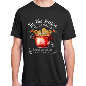 Funny Xmas Tis The Season For Tamales Christmas Mexican Food Adult ChromaSoft Performance T-Shirt