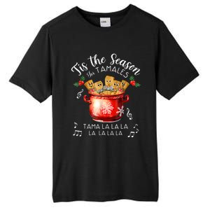 Funny Xmas Tis The Season For Tamales Christmas Mexican Food Tall Fusion ChromaSoft Performance T-Shirt