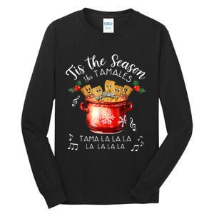 Funny Xmas Tis The Season For Tamales Christmas Mexican Food Tall Long Sleeve T-Shirt