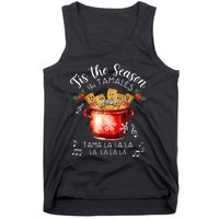 Funny Xmas Tis The Season For Tamales Christmas Mexican Food Tank Top