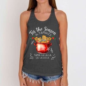 Funny Xmas Tis The Season For Tamales Christmas Mexican Food Women's Knotted Racerback Tank