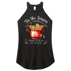 Funny Xmas Tis The Season For Tamales Christmas Mexican Food Women's Perfect Tri Rocker Tank