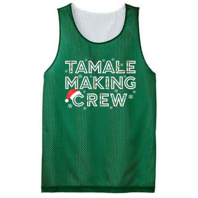 Funny Xmas Tamale Making Crew Mexican Food Christmas Family Matching Gift Mesh Reversible Basketball Jersey Tank