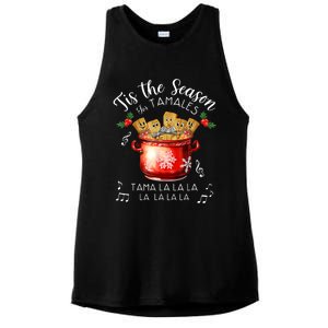 Funny Xmas Tis The Season For Tamales Christmas Mexican Food Ladies PosiCharge Tri-Blend Wicking Tank