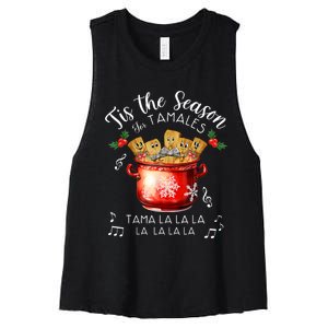 Funny Xmas Tis The Season For Tamales Christmas Mexican Food Women's Racerback Cropped Tank