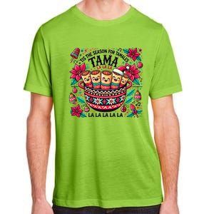 Funny Xmas Tis The Season For Tamales Christmas Mexican Food Gift Adult ChromaSoft Performance T-Shirt