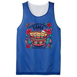 Funny Xmas Tis The Season For Tamales Christmas Mexican Food Gift Mesh Reversible Basketball Jersey Tank