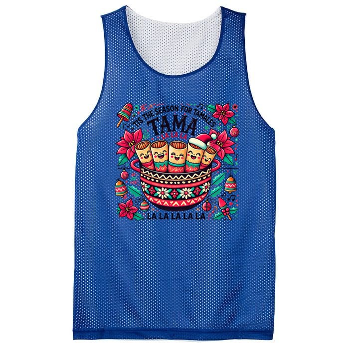 Funny Xmas Tis The Season For Tamales Christmas Mexican Food Gift Mesh Reversible Basketball Jersey Tank