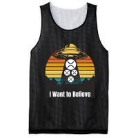 Funny XRP UFO Encounter Retro Sunset Ripple Cryptocurrency Funny Ripple XRP Mesh Reversible Basketball Jersey Tank
