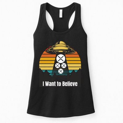 Funny XRP UFO Encounter Retro Sunset Ripple Cryptocurrency Funny Ripple XRP Womens Tank Top