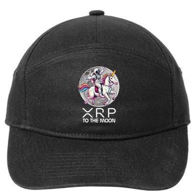 Funny XRP Unicorn Astronaut Crypto Boyfriend Girlfriend Gift 7-Panel Snapback Hat