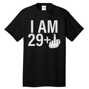 Forever Young 29+ Fun Tall T-Shirt