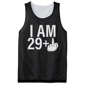 Forever Young 29+ Fun Mesh Reversible Basketball Jersey Tank