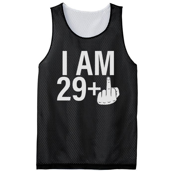 Forever Young 29+ Fun Mesh Reversible Basketball Jersey Tank