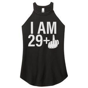 Forever Young 29+ Fun Women's Perfect Tri Rocker Tank