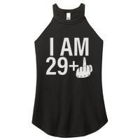 Forever Young 29+ Fun Women's Perfect Tri Rocker Tank