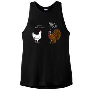 Fuck You Chicken Turkey Month Joke Humor Funny Thanksgiving Ladies PosiCharge Tri-Blend Wicking Tank