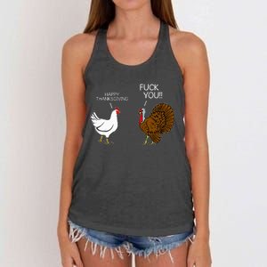 Fuck You Chicken Turkey Month Joke Humor Funny Thanksgiving Women's Knotted Racerback Tank