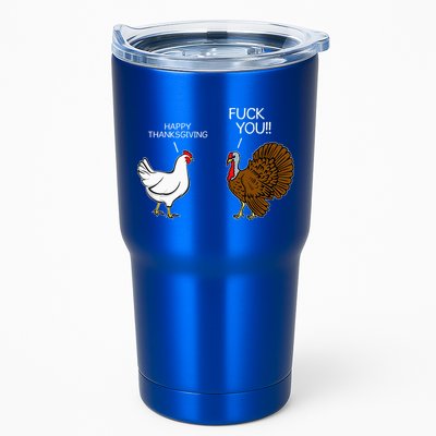 Fuck You Chicken Turkey Month Joke Humor Funny Thanksgiving Tumbler