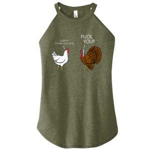 Fuck You Chicken Turkey Month Joke Humor Funny Thanksgiving Women's Perfect Tri Rocker Tank