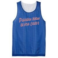 Funny Yoga For Ers Cute Pilates Now Wine Later Meaningful Gift Mesh Reversible Basketball Jersey Tank