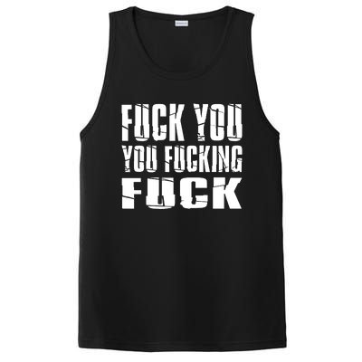 Fuck You Fucking Cool Sayings Hipster PosiCharge Competitor Tank