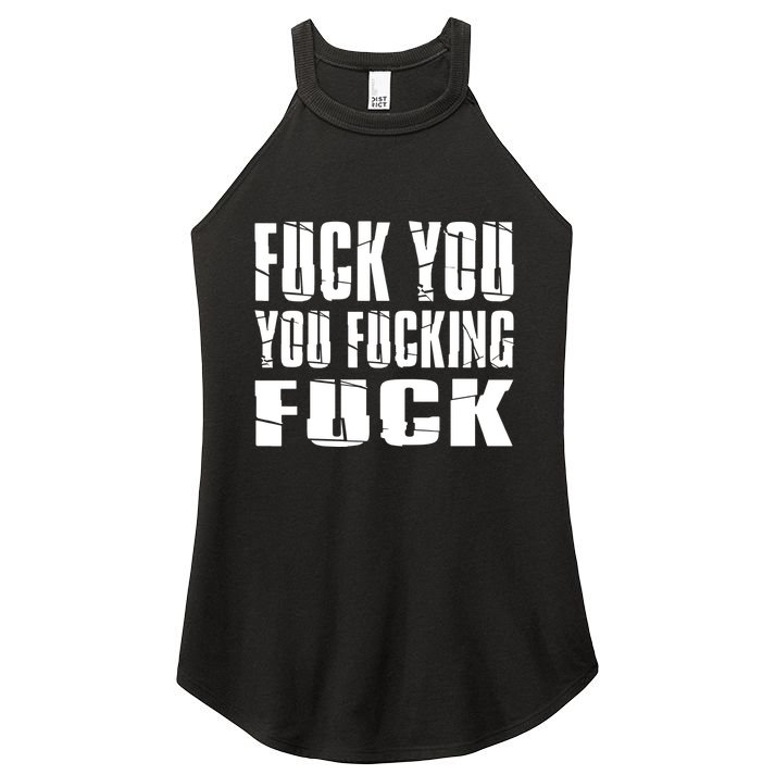 Fuck You Fucking Cool Sayings Hipster Women's Perfect Tri Rocker Tank