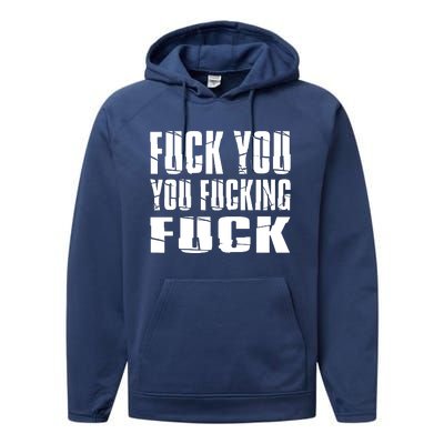 Fuck You Fucking Cool Sayings Hipster Performance Fleece Hoodie