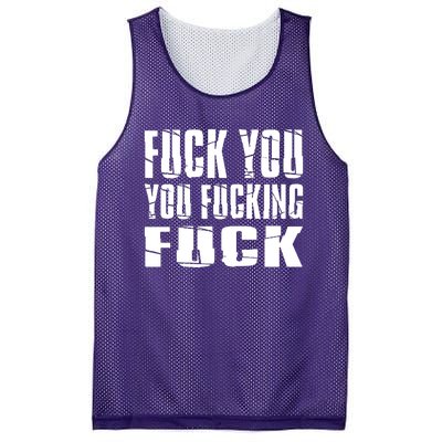 Fuck You Fucking Cool Sayings Hipster Mesh Reversible Basketball Jersey Tank