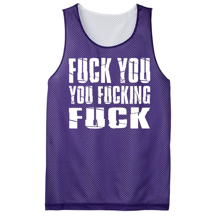 Fuck You Fucking Cool Sayings Hipster Mesh Reversible Basketball Jersey Tank