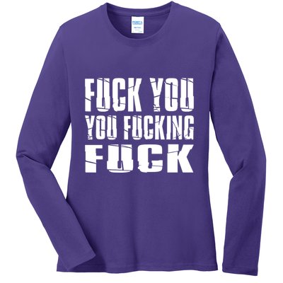 Fuck You Fucking Cool Sayings Hipster Ladies Long Sleeve Shirt