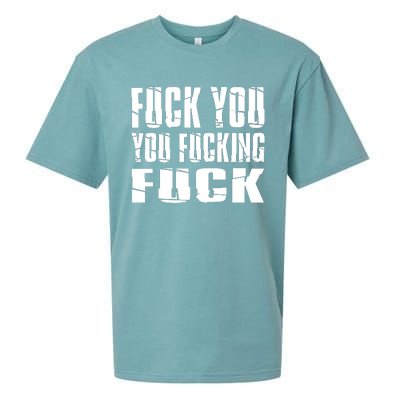 Fuck You Fucking Cool Sayings Hipster Sueded Cloud Jersey T-Shirt