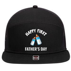 First Year Fathers Day Funny Bottles Milk Best Daddy Cool Gift 7 Panel Mesh Trucker Snapback Hat