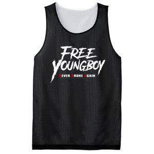 Free Y.O.U.N.G.B.O.Y Mesh Reversible Basketball Jersey Tank