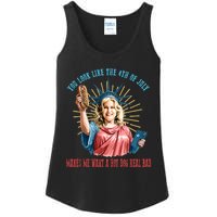 Funny You Look Like The 4th Of July Hot Dog Wiener Ladies Essential Tank