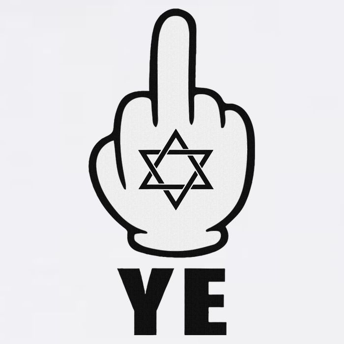 Fuck Ye Middle Finger For Ye Jewish Celebrities Womens Tank Top