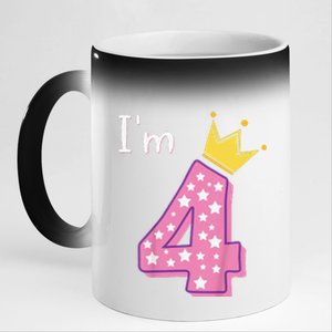 Four Year Old Birthday 4yr 4th 4 Year Old Birthday 11oz Black Color Changing Mug