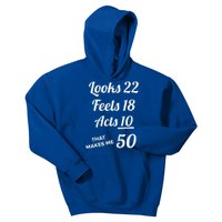 Fifty Years Old Birthday Present For 50 Year Old Kids Hoodie