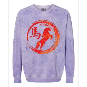 funny Year of the Horse Chinese Zodiac Colorblast Crewneck Sweatshirt