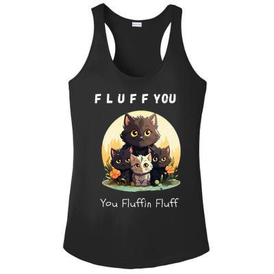 Fluff You YouFluffin Fluff Funny Hilarious Cat and Kitten Ladies PosiCharge Competitor Racerback Tank