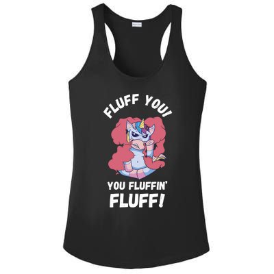 Fluff You You Fluffin' Fluff Motherfluffer Grumpy Unicorn Meaningful Gift Ladies PosiCharge Competitor Racerback Tank