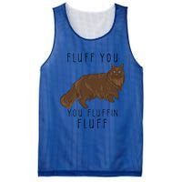 Fluff You You Fluffin Fluff Funny Cat Gift Mesh Reversible Basketball Jersey Tank