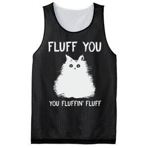 Fluff You  You Fluff In Mesh Reversible Basketball Jersey Tank