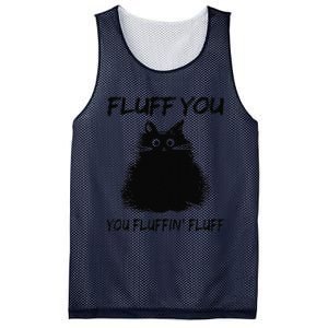 Fluff You You Fluffin Fluff Funny Cat Kitten Mesh Reversible Basketball Jersey Tank