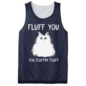 Fluff You You Fluffin Fluff Funny Cat Kittens Mesh Reversible Basketball Jersey Tank