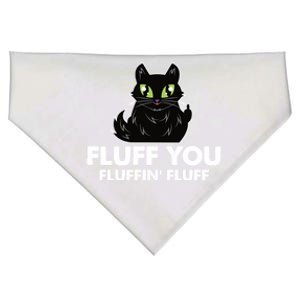 Fluff You You Fluffin Fluff Gift Funny Kitten Love Cat Gift USA-Made Doggie Bandana